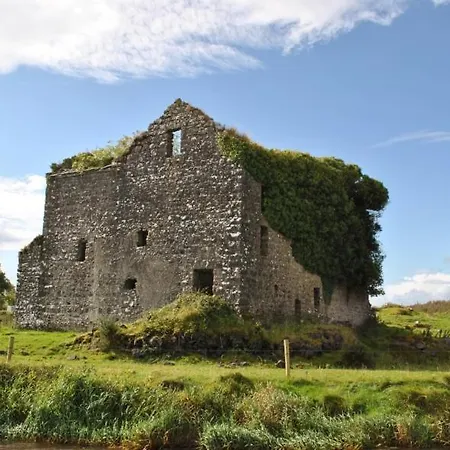 Gurrane House *